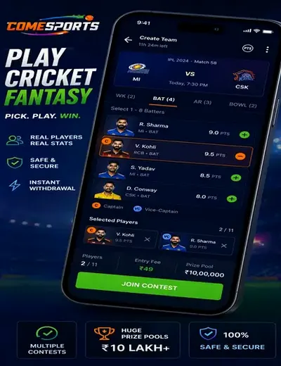 7kbetcom (7 kbetcom login) fantasy cricket & matchday visual 2